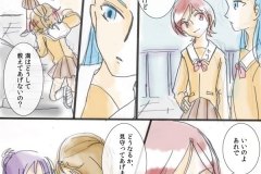 kokuhaku2-005