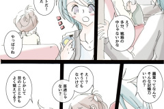 koukishin_01
