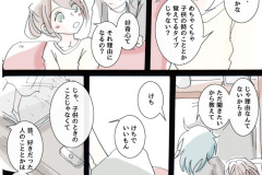 koukishin_02