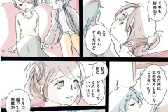 koukishin_03