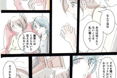 koukishin_04