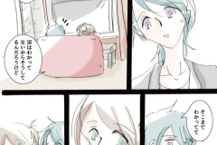 koukishin_05