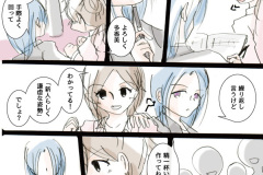azi_502
