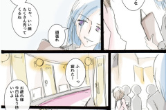 azi_503