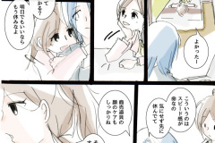 azi_504