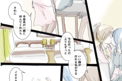 azi_505