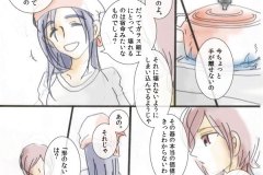 koware_03