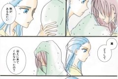 koware_05