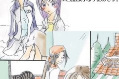 kuchibue_001
