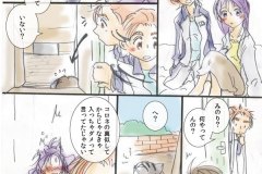 kuchibue_005