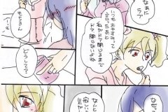 love002