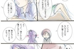 maimichi_003