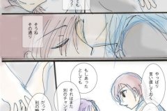 maimichi_006