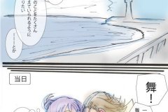 maimichi_008