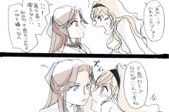 mayakuro_02