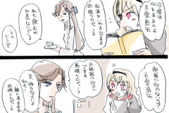 mayakuro_04