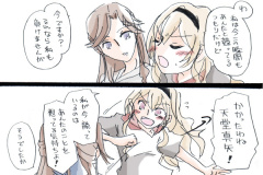 mayakuro_06