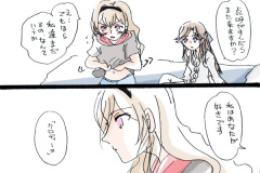 mayakuro_07