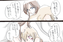 mayakuro_08