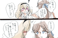 mayakuro_09