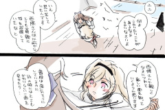 mayakuro_10