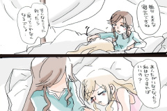 mayakuro_11