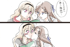 mayakuro_12