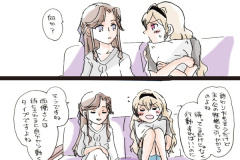 mayakuro_13