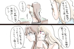 mayakuro_14
