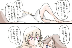 mayakuro_16
