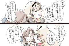 mayakuro_17