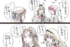 mayakuro_18