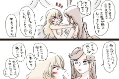 mayakuro_19