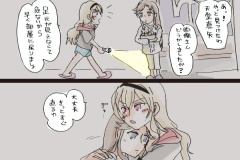 mayakuro_21