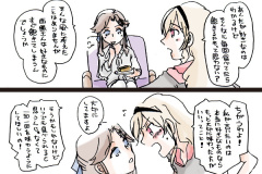 mayakuro_22