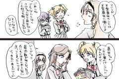 mayakuro_26