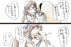 mayakuro_28