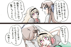 mayakuro_29