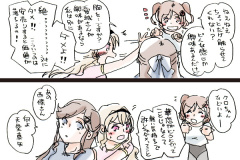 mayakuro_31