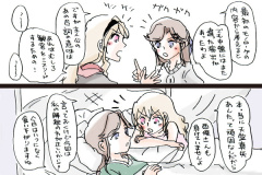 mayakuro_33