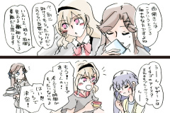 mayakuro_34