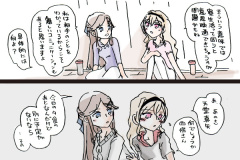 mayakuro_35