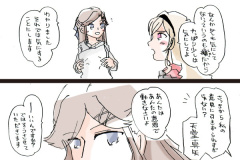 mayakuro_36