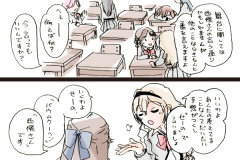 mayakuro_37