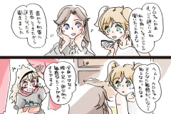 mayakuro_39