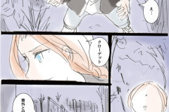dbd01_04