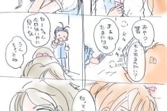 melody_02