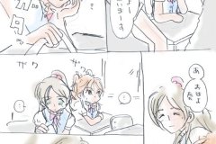 melody_03