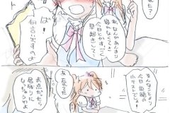 melody_04