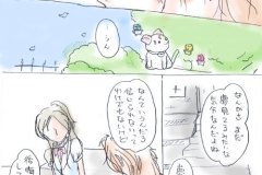 melody_06